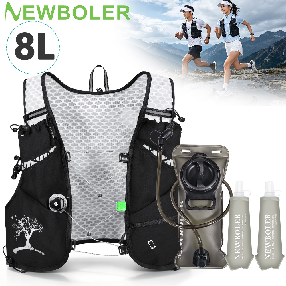 Women'S Bags Going Out - 2026 Neuer 8L Outdoor Trailrunning-Rucksack Ultraleichte